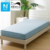 両面使えるBOXパッド シングル(Nクール S BL S2501)
