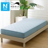 両面使えるBOXパッド セミダブル(Nクール SD BLS2501)