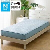 両面使えるBOXパッド クイーン(Nクール Q BL S2501)