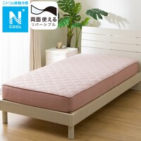 両面使えるBOXパッド シングル(Nクール S RO S2501)