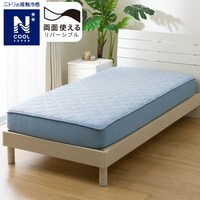 両面使えるBOXパッド ダブル(NクールSP D BL S2502)