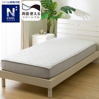 両面使えるBOXパッド セミダブル(NクールSP SD GYS2502)