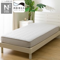 両面使えるBOXパッド シングル(NクールWSP S GY S2503)