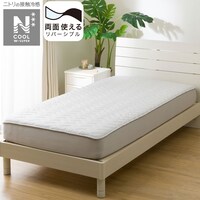 両面使えるBOXパッド セミダブル(NクールWSP SD GY S2503)