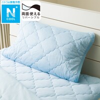 両面使えるピローパッド(Nクール BL S2501)