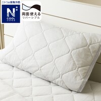 両面使えるピローパッド(NクールSP GY S2502)