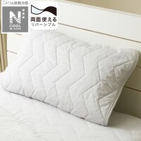 両面使えるピローパッド(NクールWSP GY S2503)