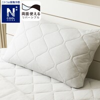 両面使えるすっぽりピローパッド(NクールSP GY S2502)