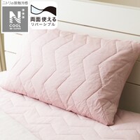 両面使えるすっぽりピローパッド(NクールWSP RO S2503)