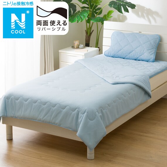 両面使える肌布団 ダブル(Nクール D BL S2501) 1枚目画像