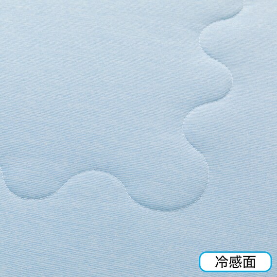両面使える肌布団 ダブル(Nクール D BL S2501) 8枚目画像