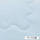 両面使える肌布団 ダブル(Nクール D BL S2501) 9枚目画像
