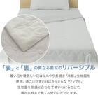 両面使える肌布団 ダブル(Nクール D GY S2501) 4枚目画像