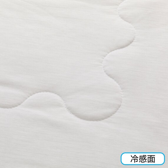両面使える肌布団 ダブル(Nクール D GY S2501) 9枚目画像