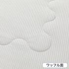 両面使える肌布団 ダブル(Nクール D GY S2501) 10枚目画像