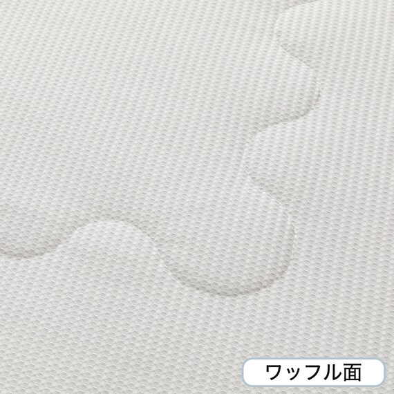 両面使える肌布団 ダブル(Nクール D GY S2501) 10枚目画像