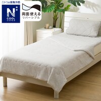 両面使える肌布団 シングル(NクールSP S GY S2502)
