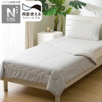 両面使える肌布団 シングル(NクールWSP S GY S2503)