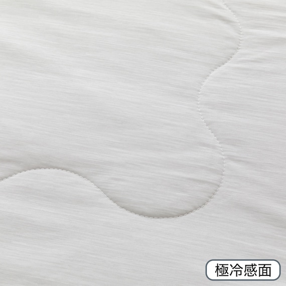 両面使える肌布団 シングル(NクールWSP S GY S2503) 9枚目画像