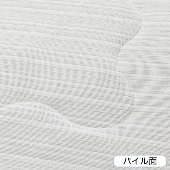 両面使える肌布団 シングル(NクールWSP S GY S2503) 10枚目画像