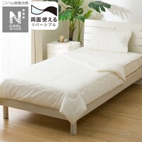 両面使える肌布団 シングル(NクールWSP S WH S2503)