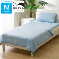 両面使えるひんやりケット シングル(Nクール S BL S2501)