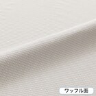 両面使えるひんやりケット ハーフ(Nクール GY S2501) 8枚目画像