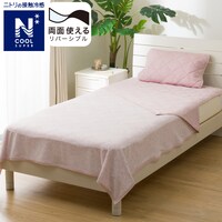 両面使えるひんやりケット シングル(NクールSP S RO S2502)