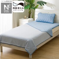 両面使えるひんやりケット シングル(NクールWSP S BL S2503)