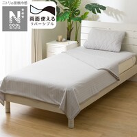 両面使えるひんやりケット ダブル(NクールWSP D GY S2503)
