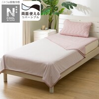 両面使えるひんやりケット シングル(NクールWSP S RO S2503)