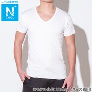 MENS VネックTシャツ メッシュ(クール ne)