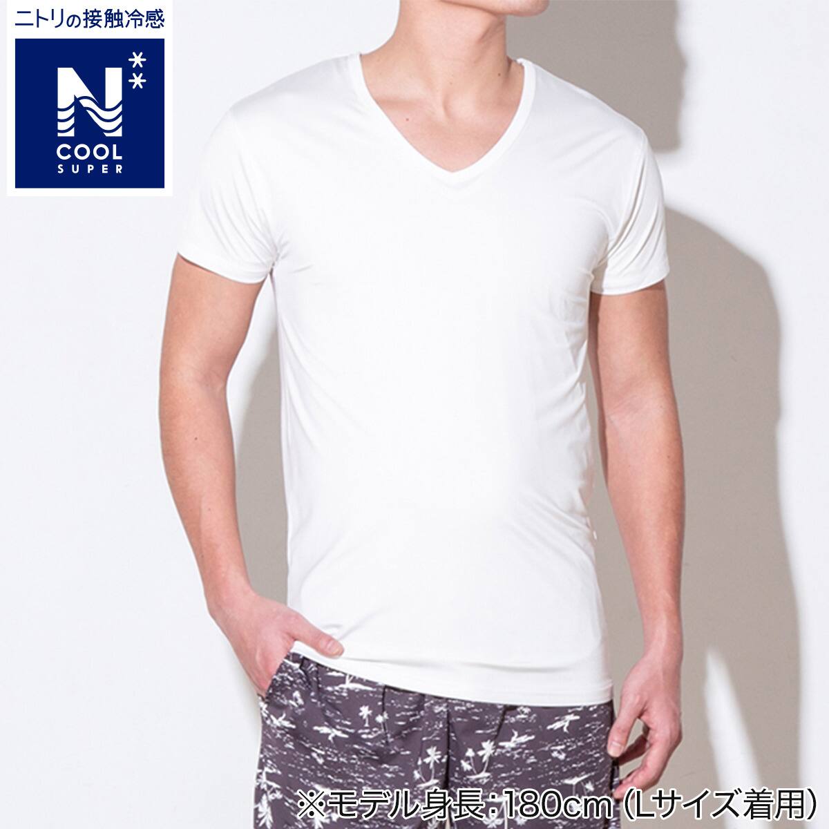 MENS VネックTシャツ(クールSP ne WH L) | ニトリネット【公式】 家具