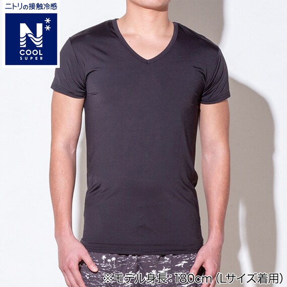 MENS VネックTシャツ(クールSP ne BK 3L) 1枚目画像