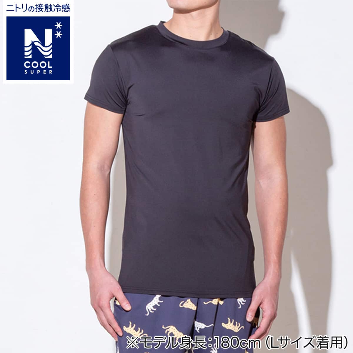 MENS クルーネックTシャツ(クールSP ne BK L) | ニトリネット【公式