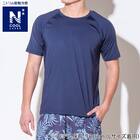 MENS 半袖Tシャツラグランタイプ(クールSP ne NV 3L) 1枚目画像