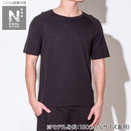 MENS ラグランTシャツ(クールWSP ne)