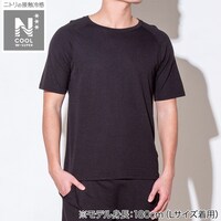 MENS ラグランTシャツ(クールWSP ne BK L)