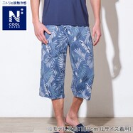 MENS ルームパンツ7分丈(クールSP neb NV)