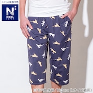 MENS ルームパンツ7分丈(クールSP nea NV)