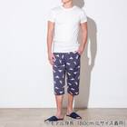 MENS ルームパンツ7分丈(クールSP nea NV L) 2枚目画像