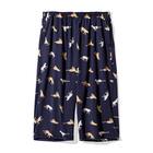 MENS ルームパンツ7分丈(クールSP nea NV L) 3枚目画像