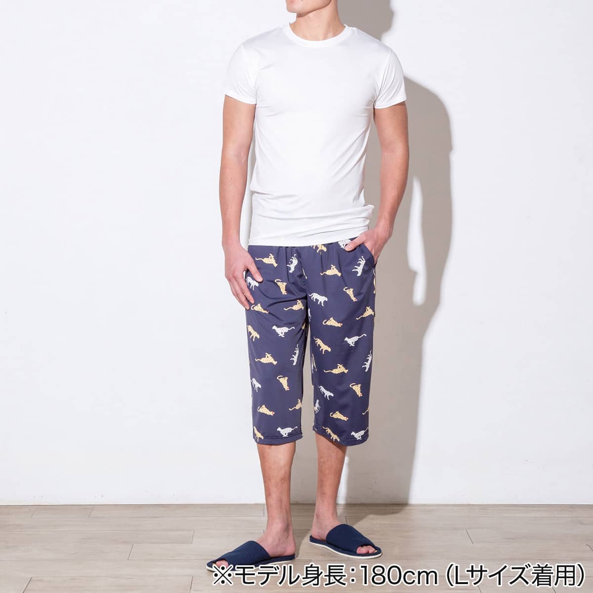 MENS ルームパンツ7分丈(クールSP nea NV LL) | ニトリネット【公式