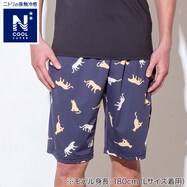 MENS ルームパンツ5分丈(クールSP nea NV)