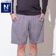 MENS ルームパンツ5分丈(クールSP nem GY)