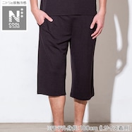 MENS ルームパンツ7分丈(クールWSP ne BK)
