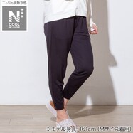 WOMENS ルームパンツロング丈(クールWSP ne)
