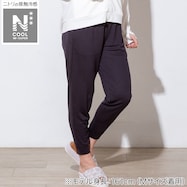 WOMENS ルームパンツロング丈(クールWSP ne)