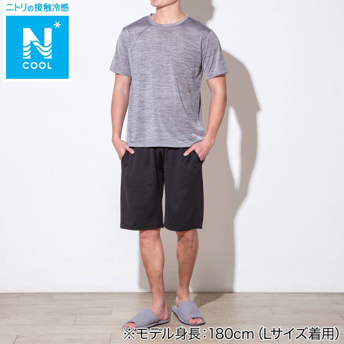 MENS クルーネックTシャツ＋ルームパンツ5分丈 ルームウェアセット