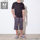 MENS ルームウェアセット(クールWSP nep BK M) 1枚目画像